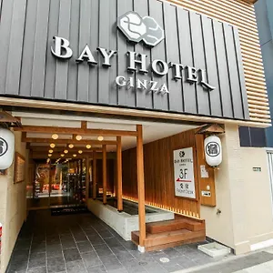 Ginza Bay Prefektura Tokio