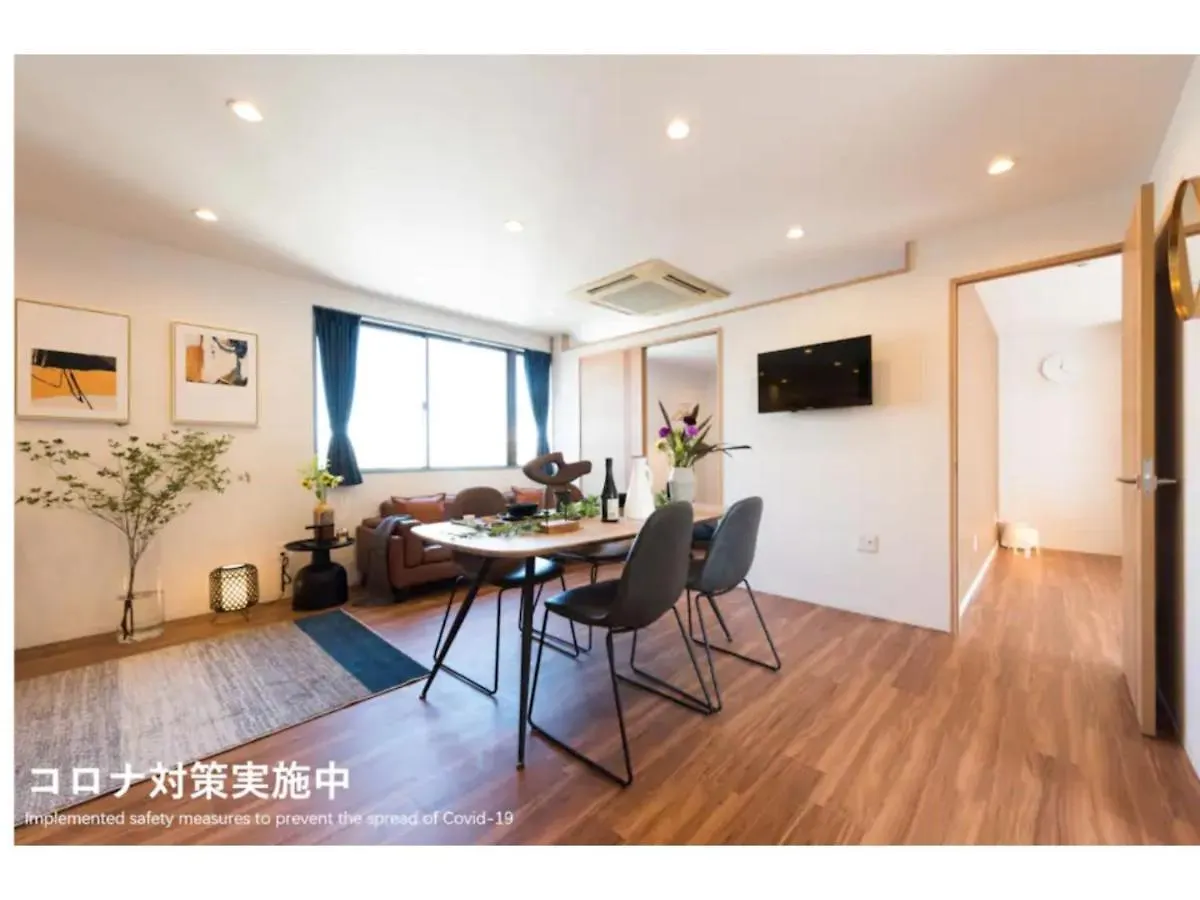 Tora Hotel Skytree - Vacation Stay 51817V طوكيو